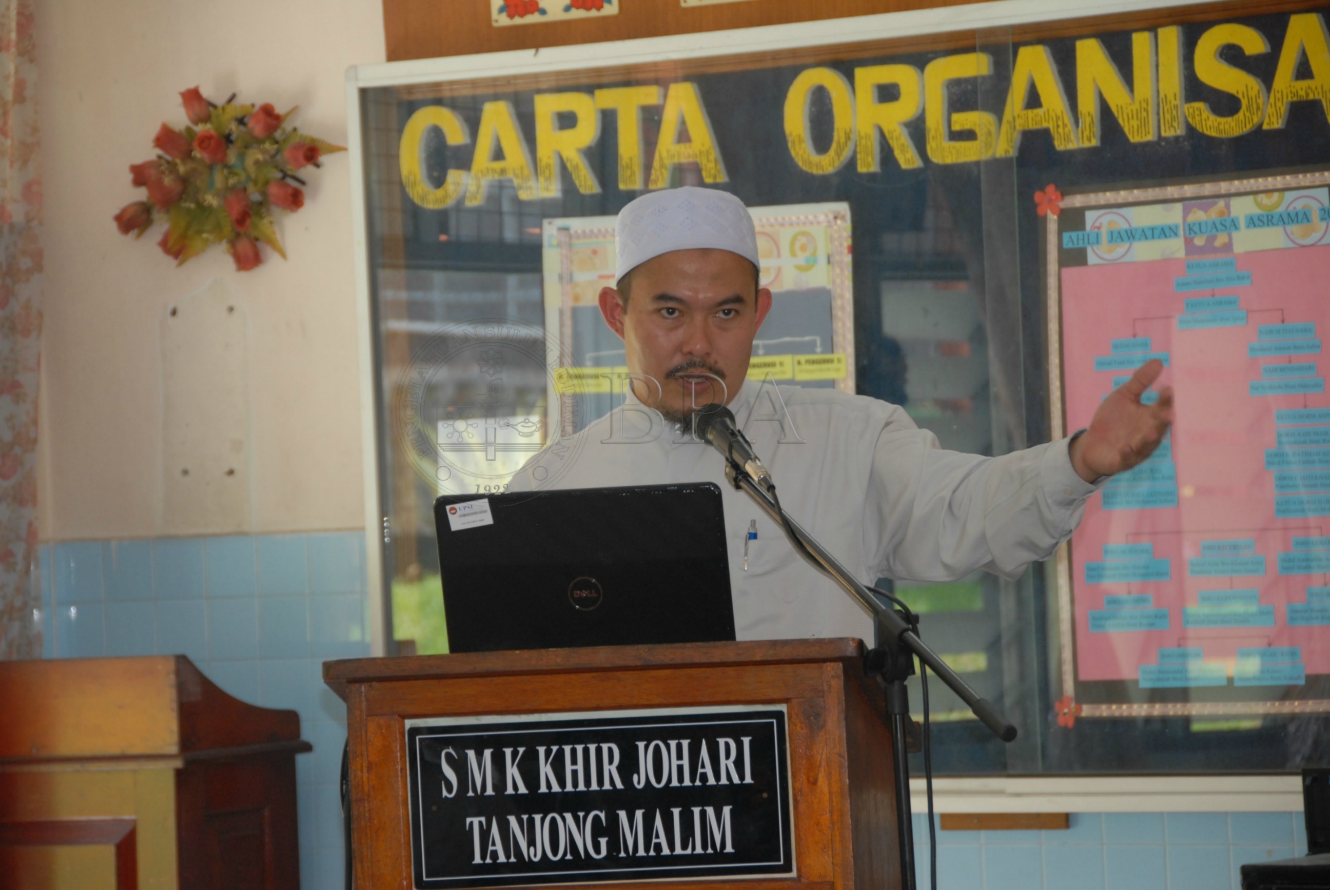 BPA 12 92 membaca IDA 5588